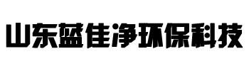 玉米加工設備,玉米深加工機械等玉米深加工設備生產商-河南成立糧油機械有限公司